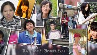 The Next Generation 3 (Love)