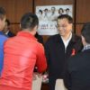 Danlan meets with Vice-Premier Li Keqiang
