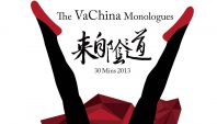 The VaChina Monologues