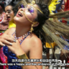 China Queer International News－August 2014