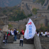 2014 The ChinaAIDSWalk Advertising Video
