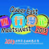 Queer East Meets West