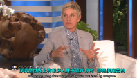 Ellen Show: Clips Collection in Pride Month