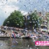 2012 阿姆斯特丹同志骄傲节：运河游行