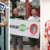 第五届（2012年）年度中国性与性别事件评点公告
