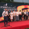 2015国际艾滋病烛光纪念日活动在北京举行
