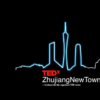 永远不要假设你的孩子是异性恋：TEDx珠江新城